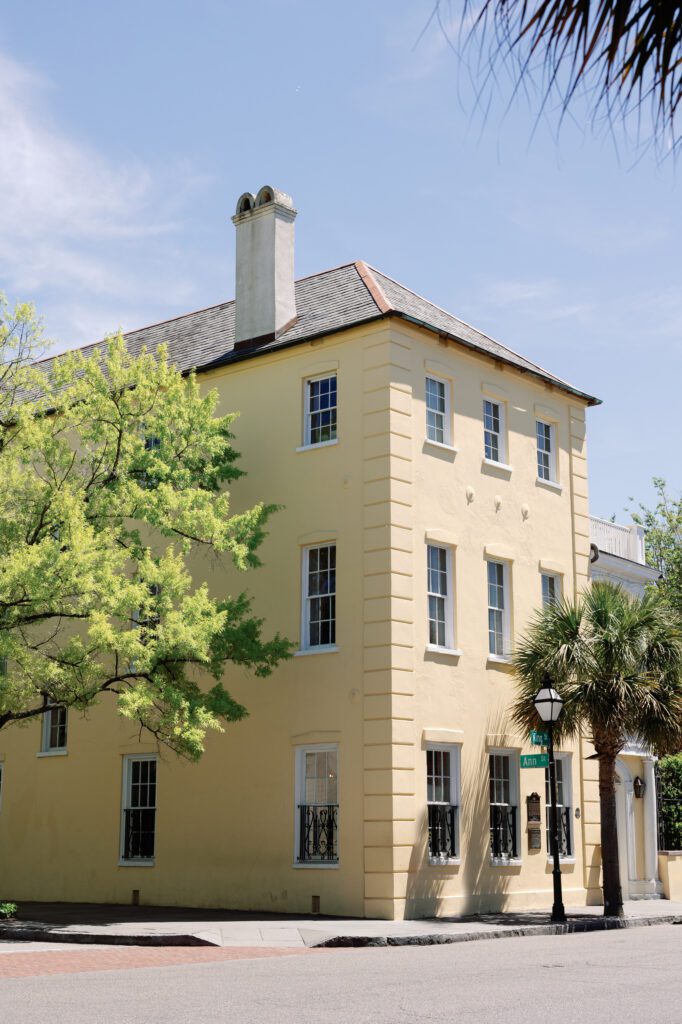 William Aiken House in Charleston SC 